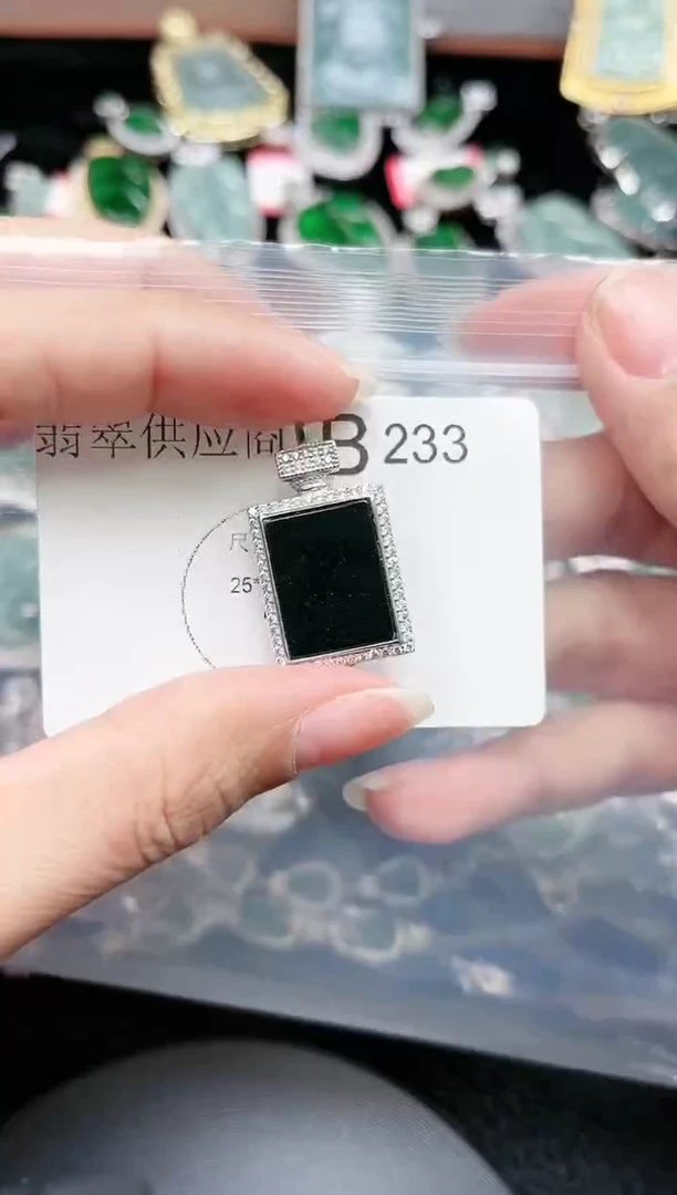 【闪购商品】翡翠颈饰未镶嵌233赠皮绳