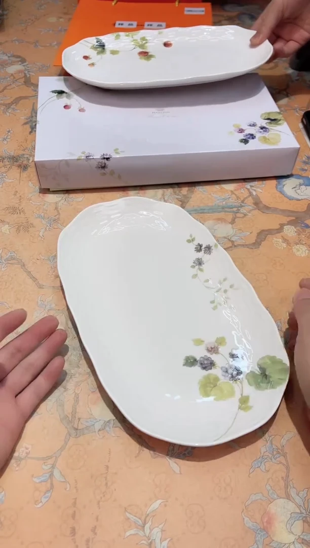 【闪购商品】瓷片300*************