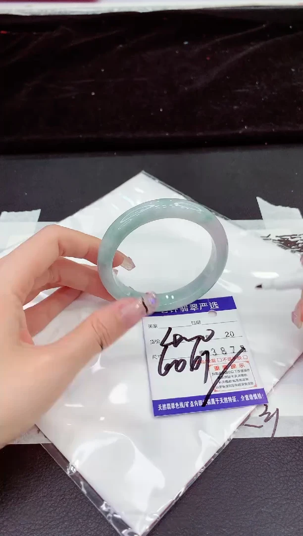 未镶嵌手镯翡翠11