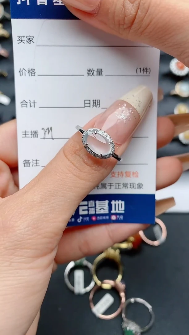 【闪购商品】翡翠戒指银S925镶嵌...........