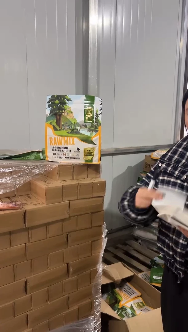 至萃鲜肉烘焙双拼猫粮1.5kg