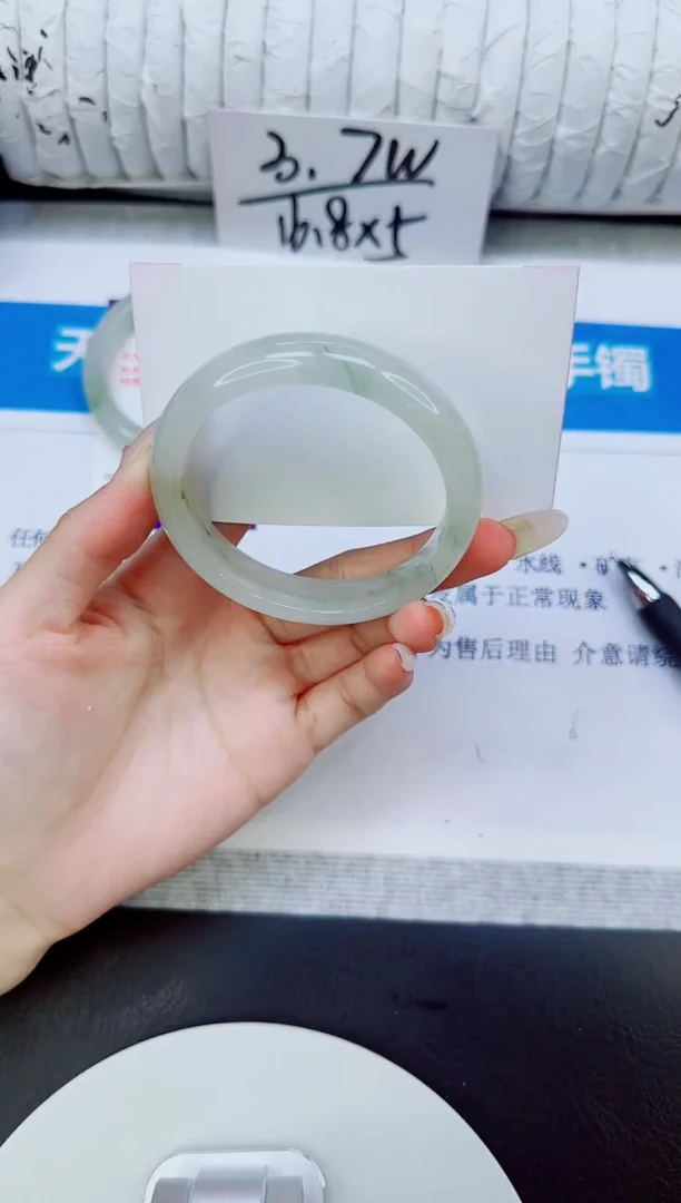未镶嵌手镯石英质玉191/55
