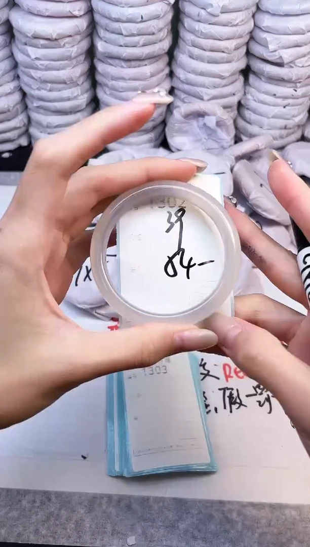 手镯玛瑙/玉髓未镶嵌1302