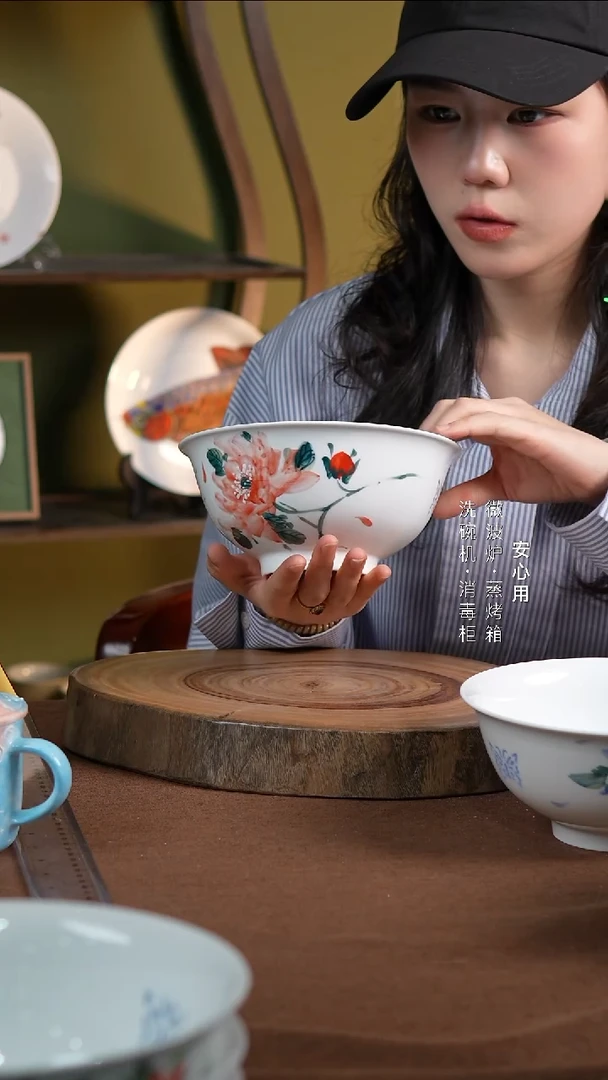 瓷【蝴蝶玲珑瓷】景德镇高温手绘釉下彩7英寸镇德碗单色红牡丹