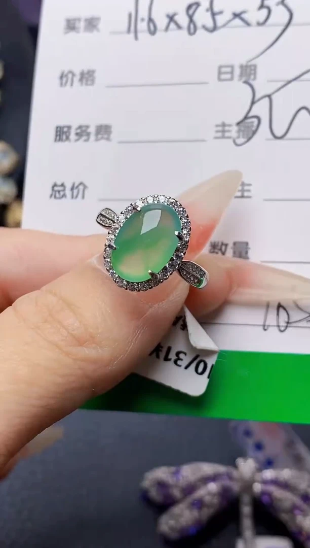 银S925镶嵌戒指翡翠1052