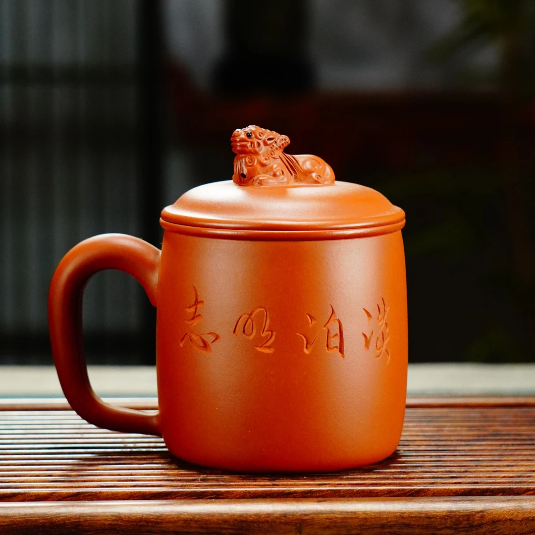 1231宜兴紫砂朱泥大红袍全手工刻绘盖杯手把杯办公杯带盖紫砂茶杯