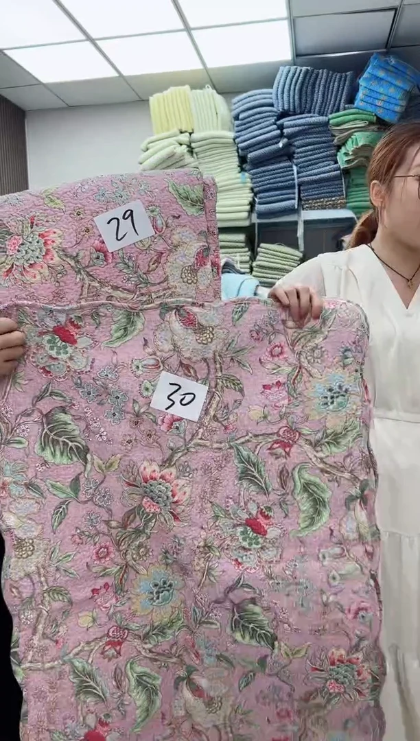 棉编号30美希专属链接杂款孤品床盖单件孤品枕套