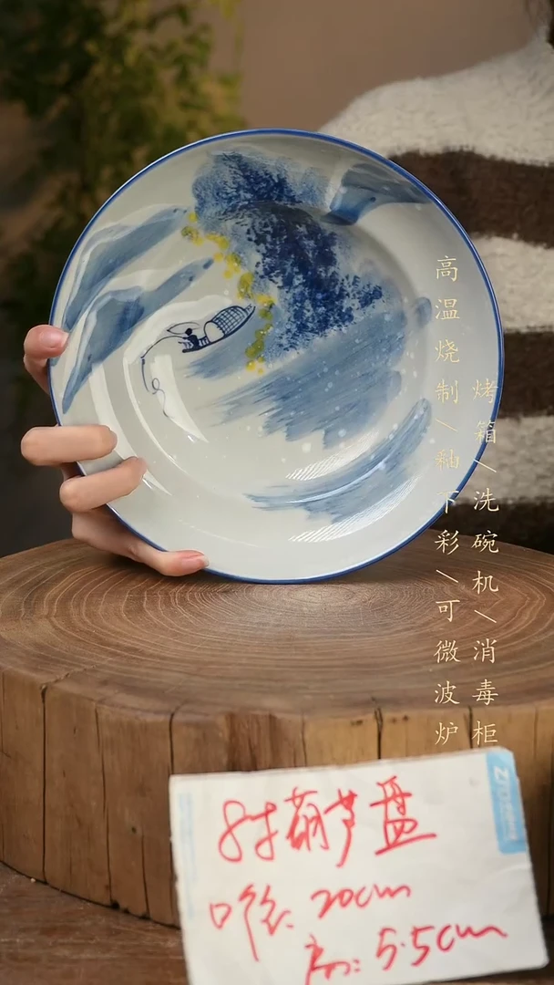 碗瓷景德镇手工手绘高温瓷釉下彩