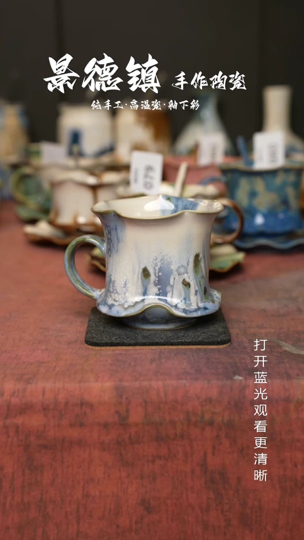 原创景德镇手工高温陶瓷263