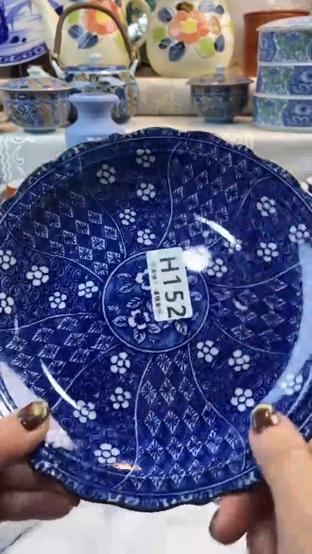 【闪购商品】152