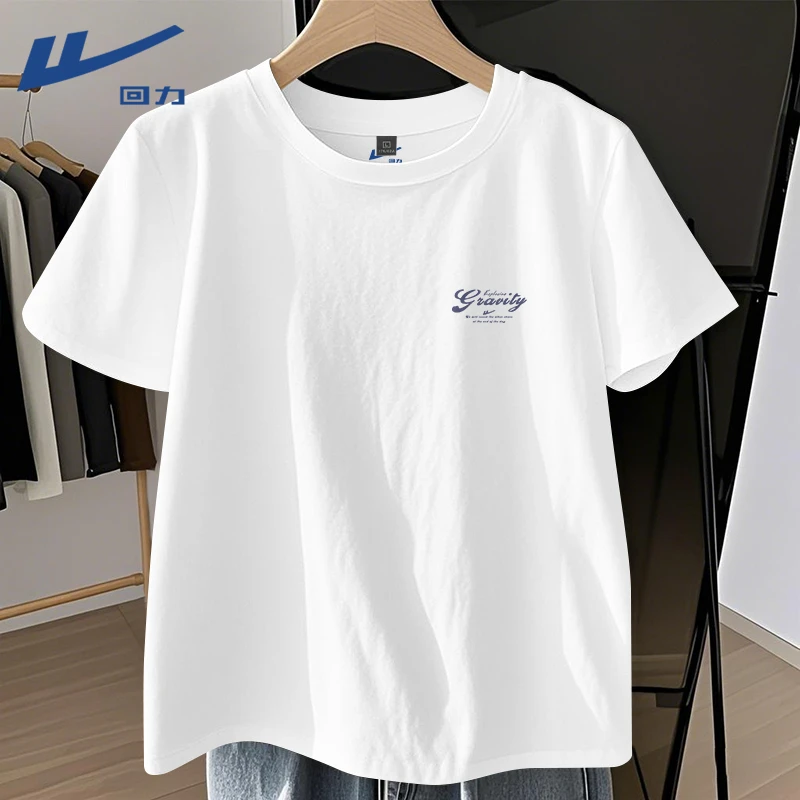 回力痞帅慵懒风男装短袖夏季新款日系简约男士网红款衣服半袖T恤