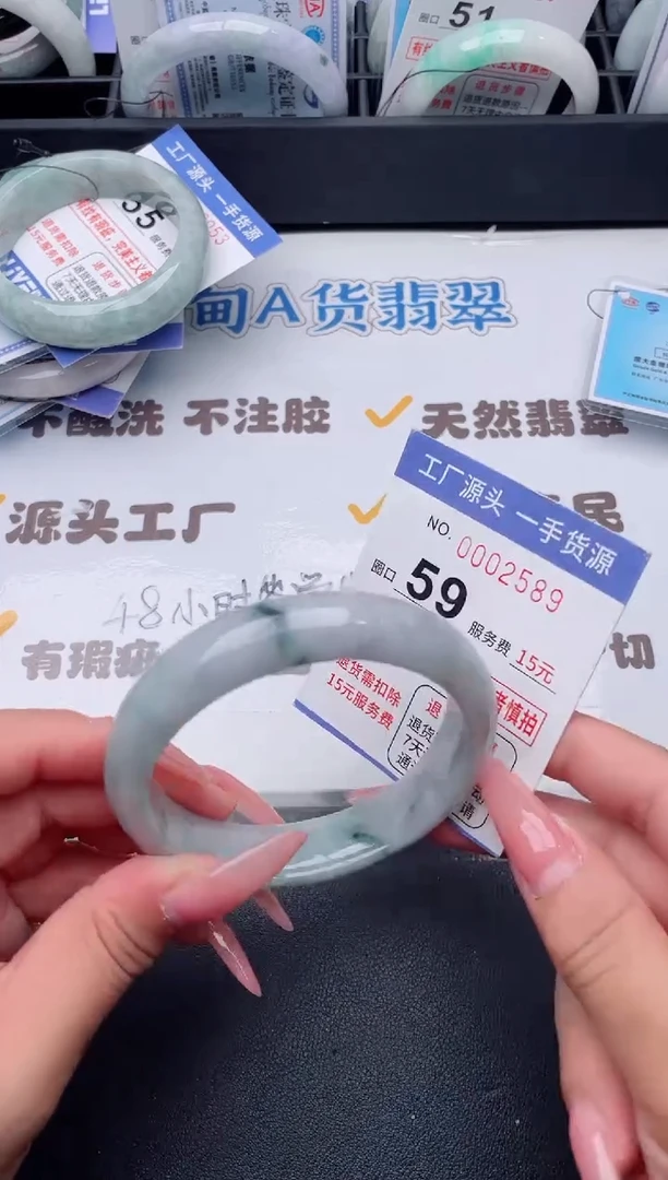 未镶嵌手镯翡翠翡翠手镯未镶嵌