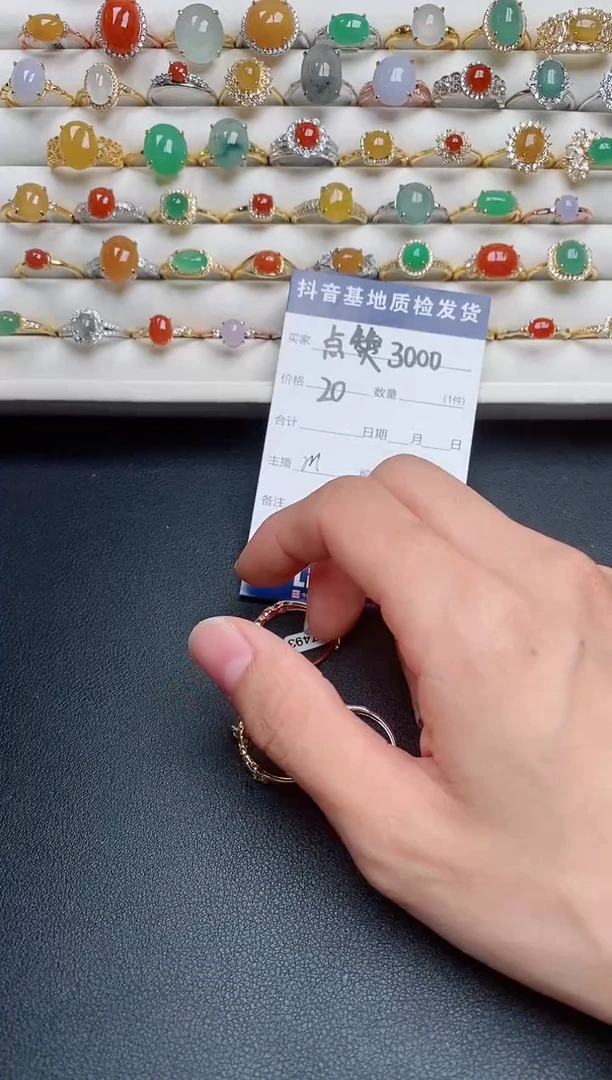 【闪购商品】翡翠戒指银S925镶嵌..........