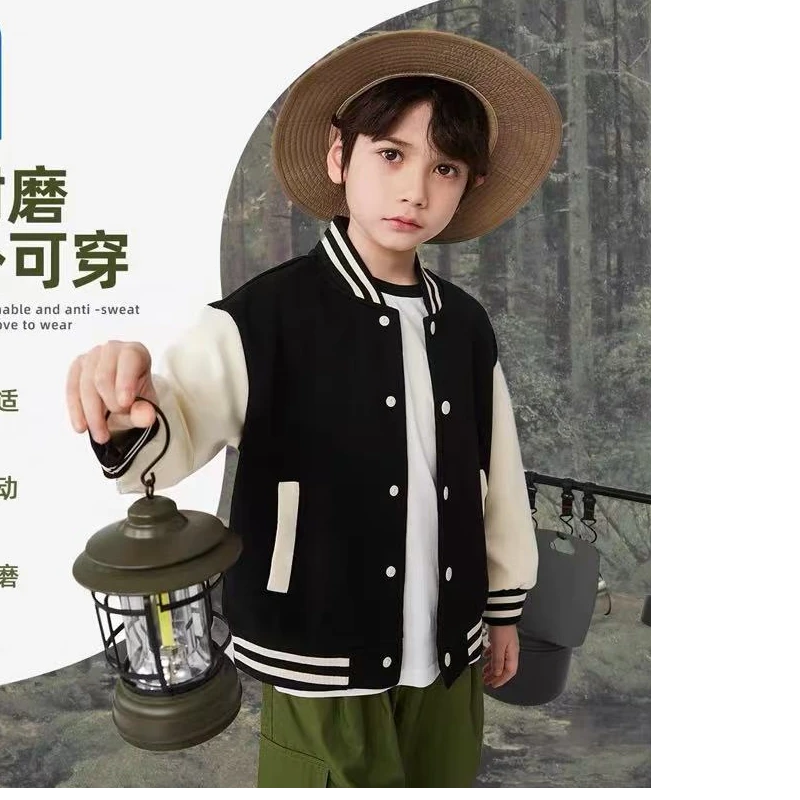 3012高端专享春秋针织棒球服黑色微瑕