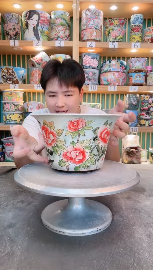 瓷片默认微瑕一物一拍0530-377