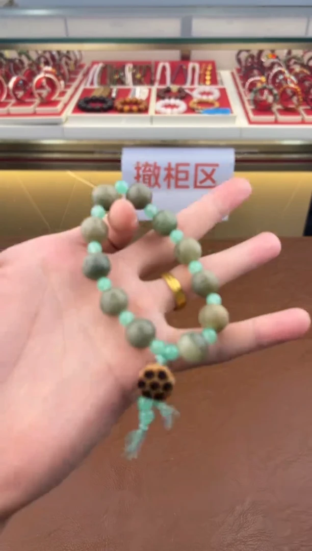 得闲文玩阁青玉菩提链接@@ys942