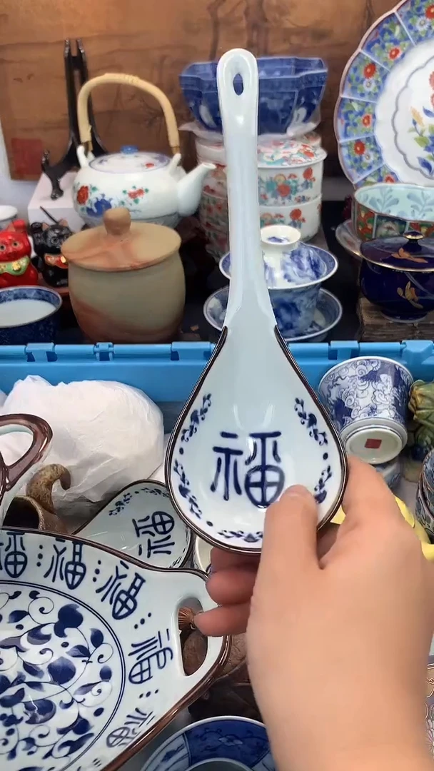 【闪购商品】瓷片啊啊啊啊啊啊啊啊啊啊啊啊啊