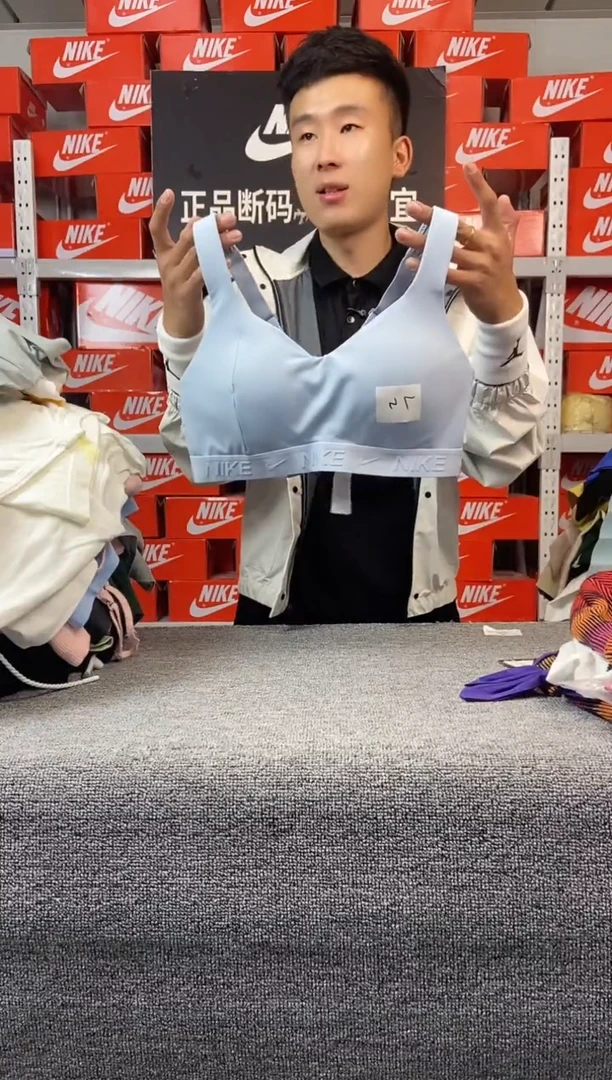 043编码 直播间过款 尺码165L