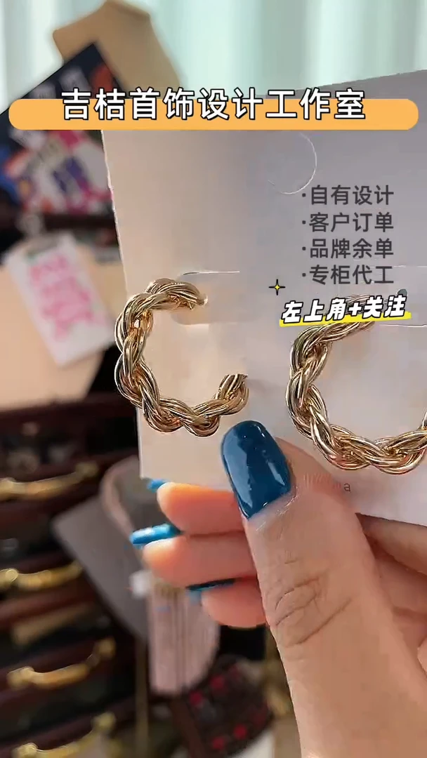 合金锆石合金锆石R-8190