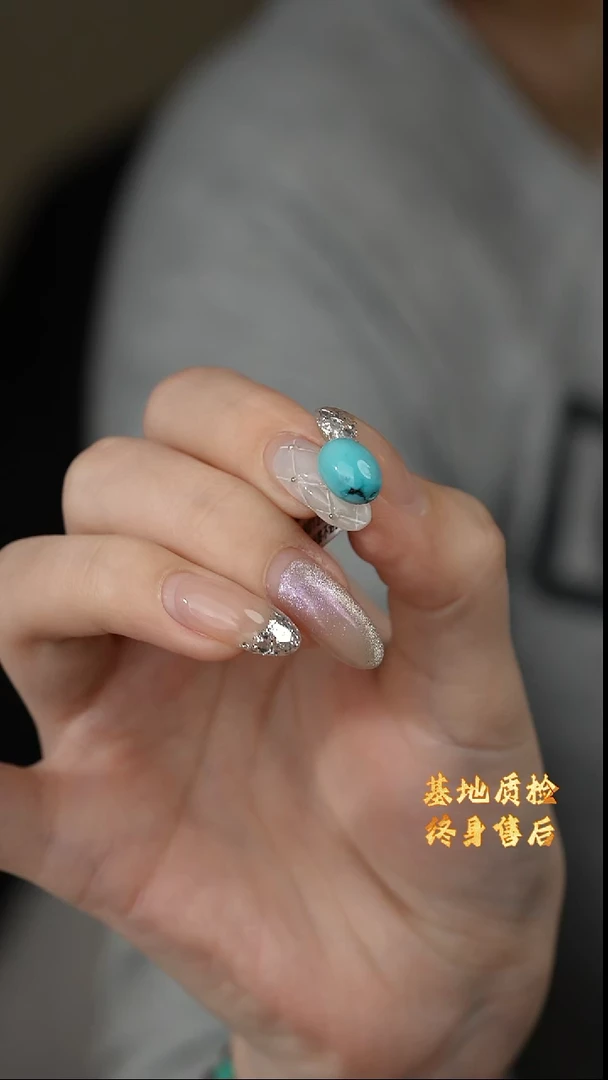 【闪购商品】绿松石配饰未镶嵌T18（多样性发一件）