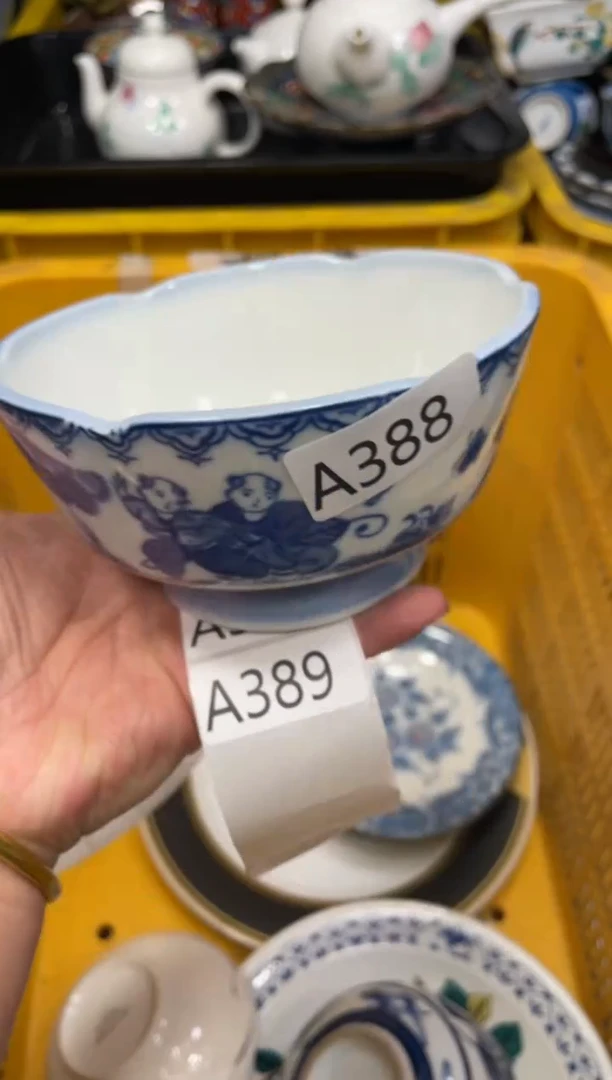 瓷器瓷器瓷器瓷器1