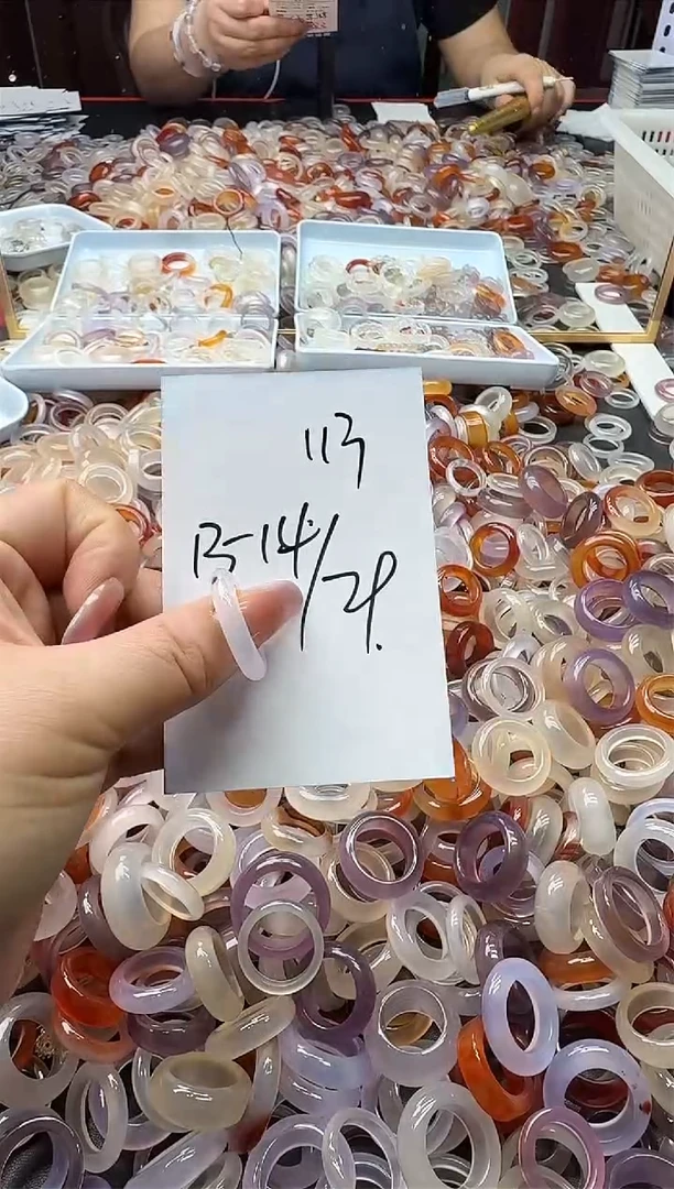 玛瑙/玉髓戒指未镶嵌113