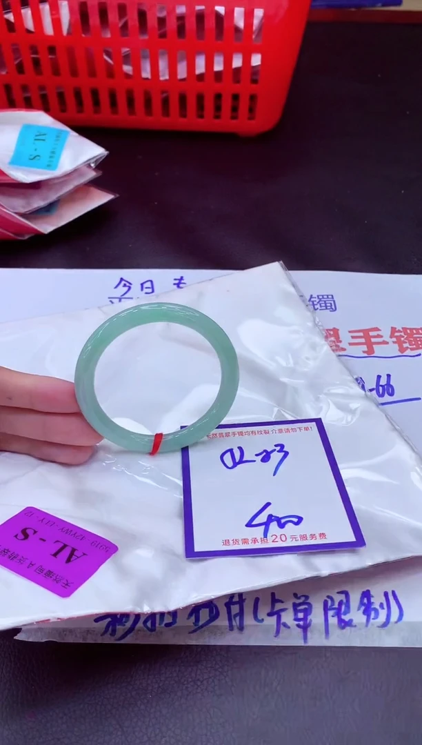 未镶嵌手镯翡翠11111111