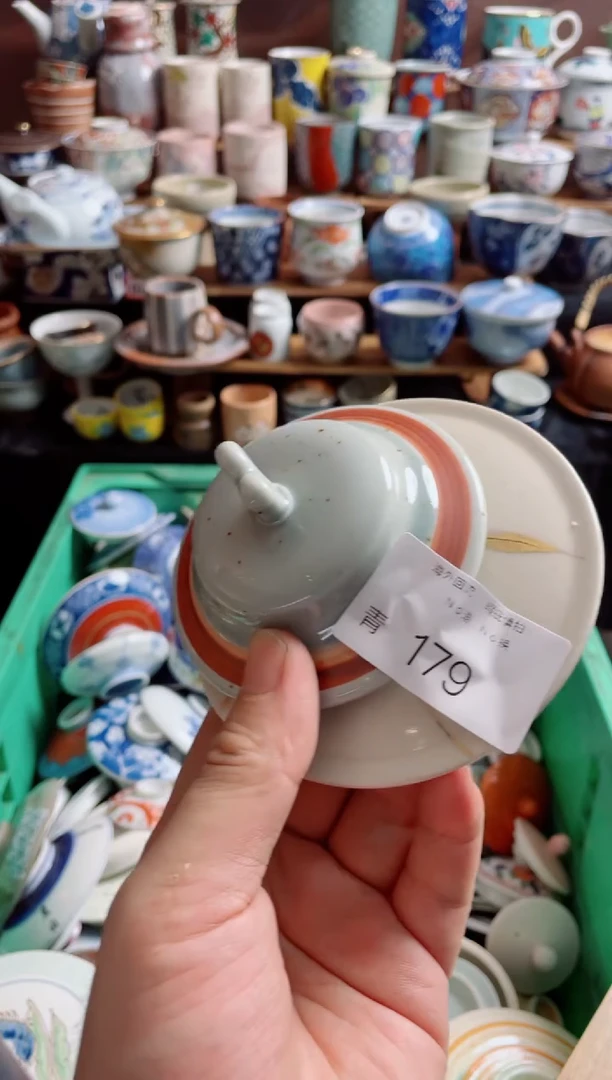 瓷片峰*朵179精品日瓷