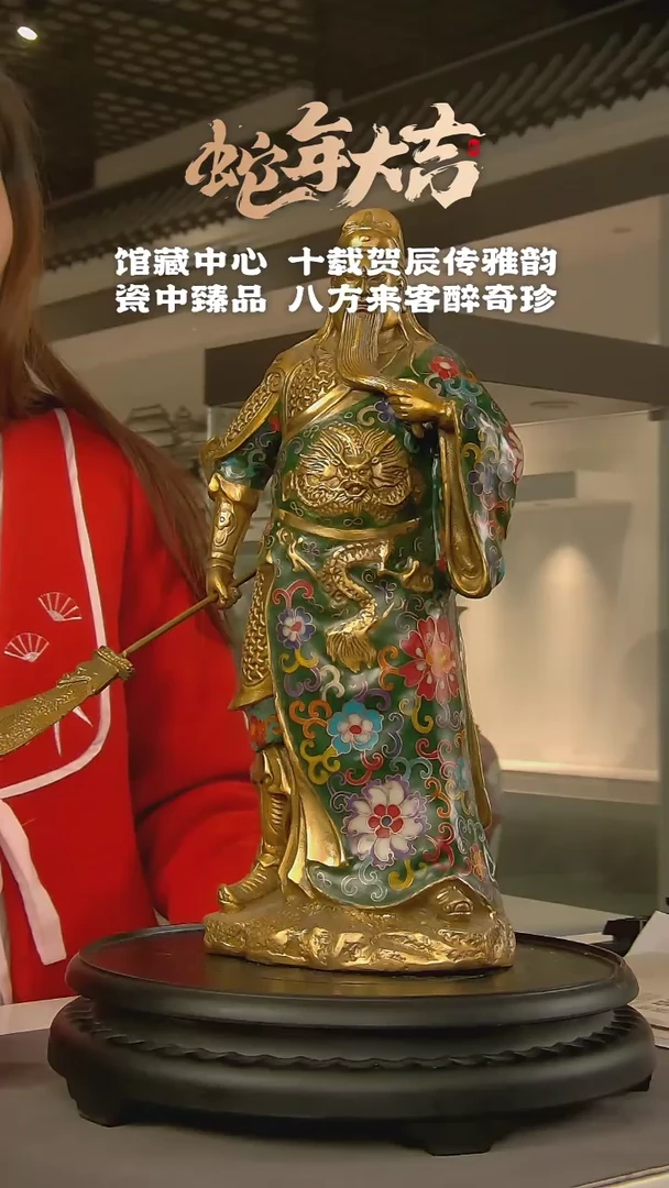 【闪购商品】1120中国景德镇陶瓷精选.