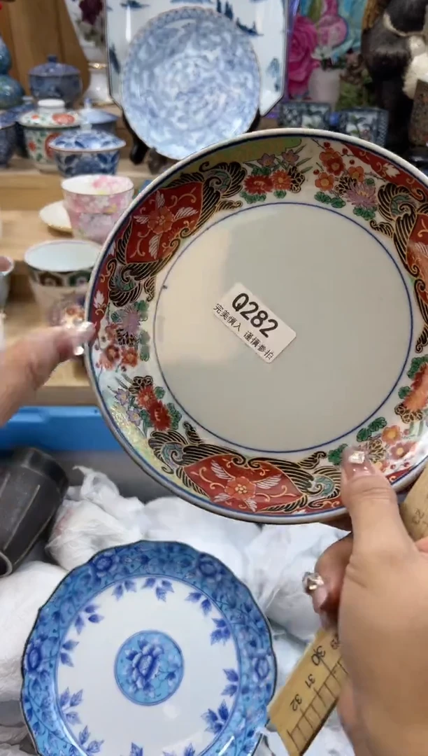 【闪购商品】瓷片282qqqqqqqqqqqq