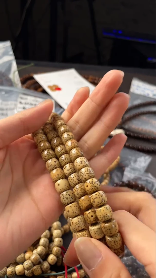 星月菩提吊坠精工级陈籽直切9*8长串
