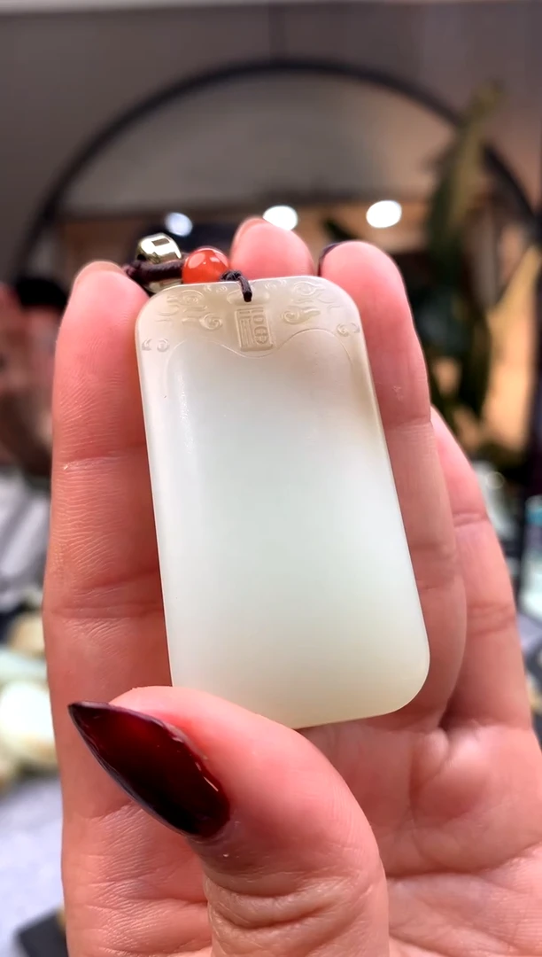 【闪购商品】和田玉颈饰未镶嵌挂件