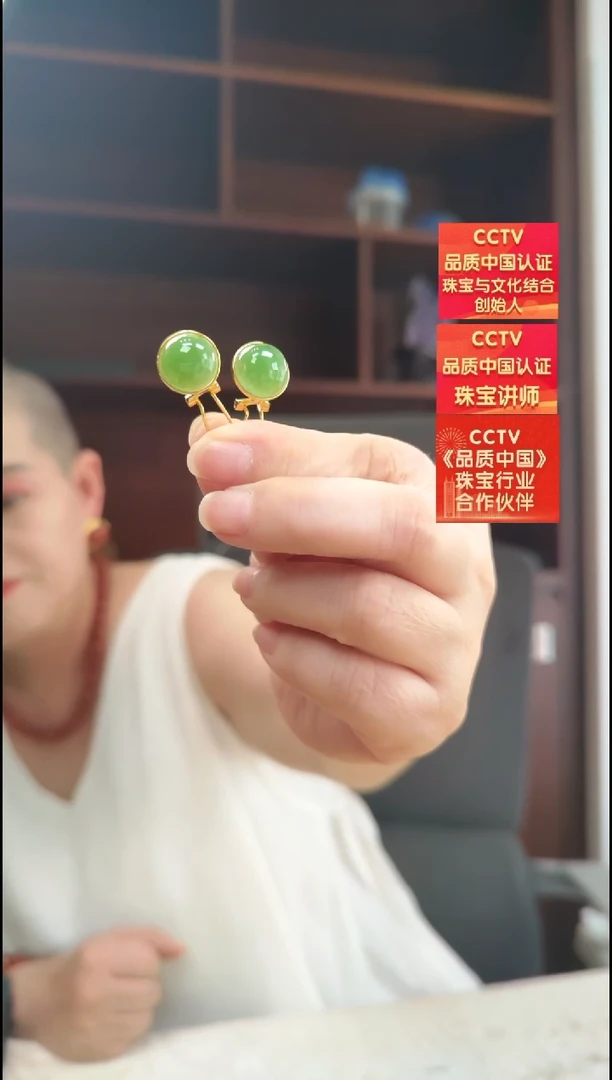 银S925镶嵌和田玉耳饰耳环
