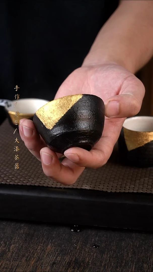 804小康茶器小康茶器