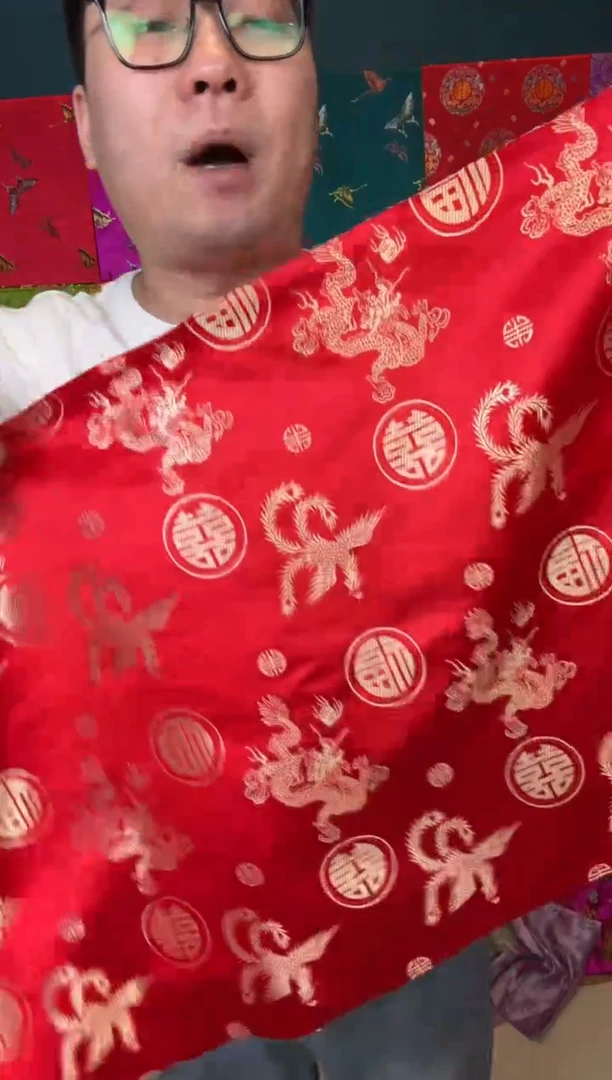 混纺布头两单包邮，1单60公分长，新疆西藏不发货