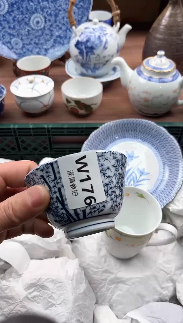 【闪购商品】瓷片176              