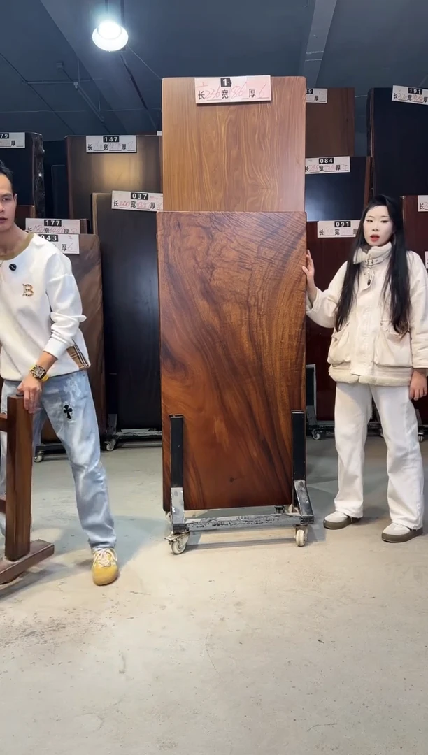 木涛*南美胡桃木000号140*70*5.5