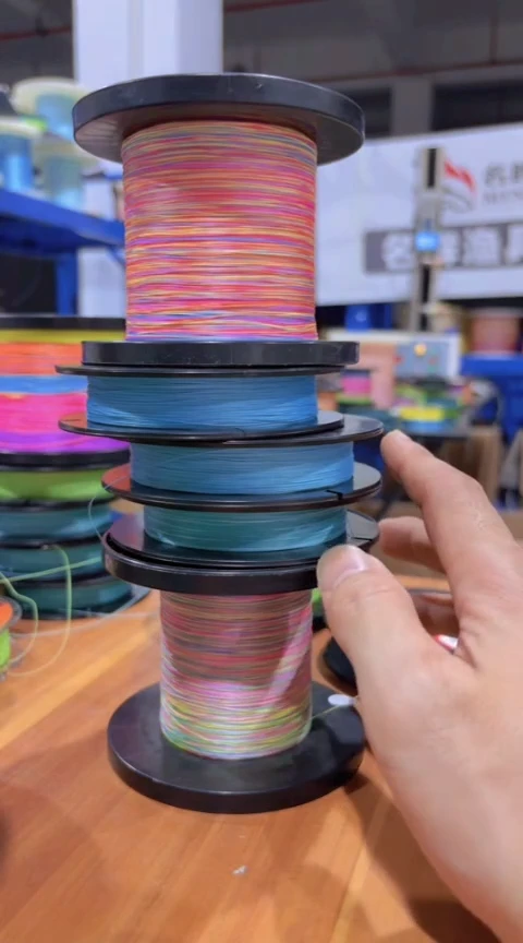 PE8编五彩2号1000米福利线