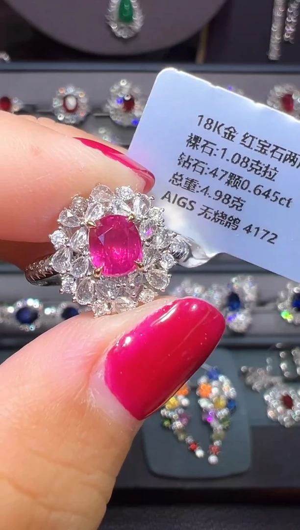 戒指彩色蓝宝石18K金镶嵌