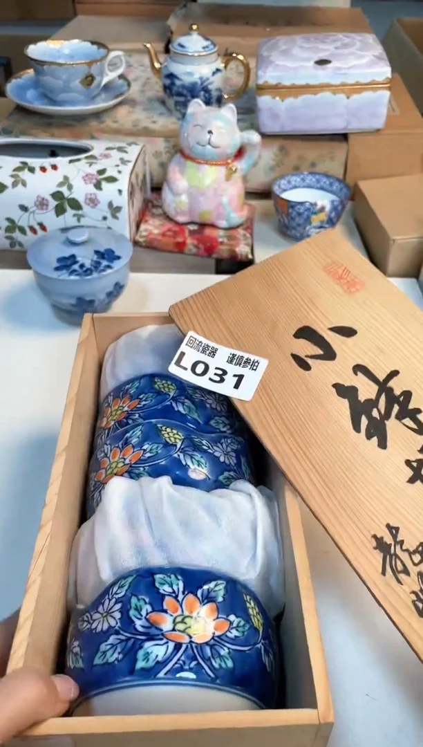 【闪购商品】闪购闪购闪购闪购