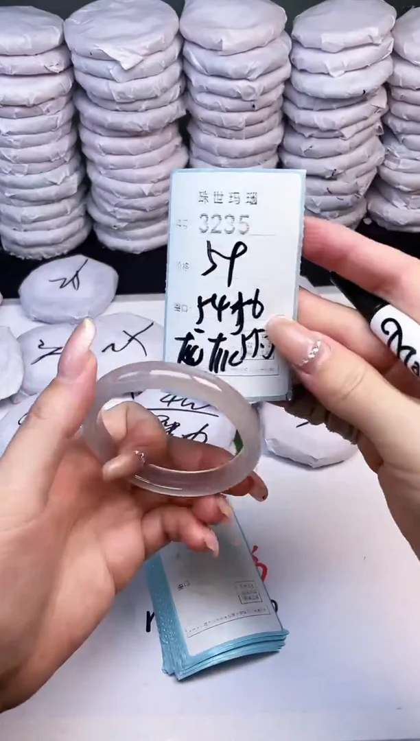 手镯玛瑙/玉髓未镶嵌3235
