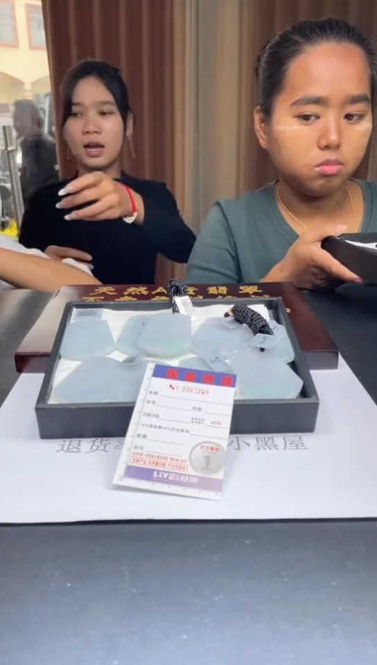 未镶嵌定制翡翠未抛光毛货多样性发其一拍一发一7349