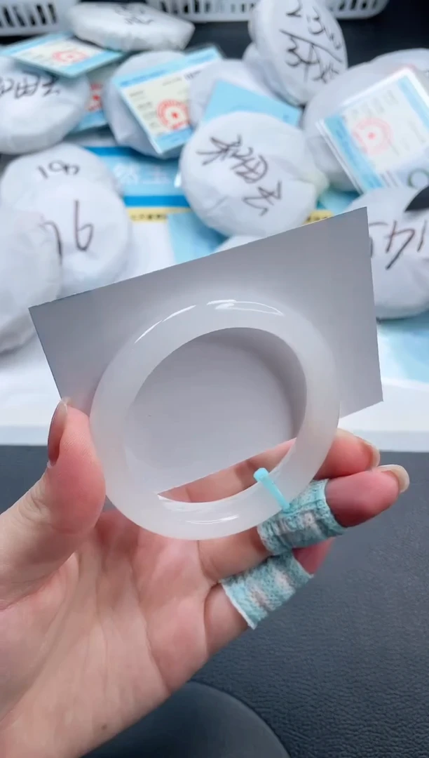 石英质玉手镯未镶嵌20V48-54