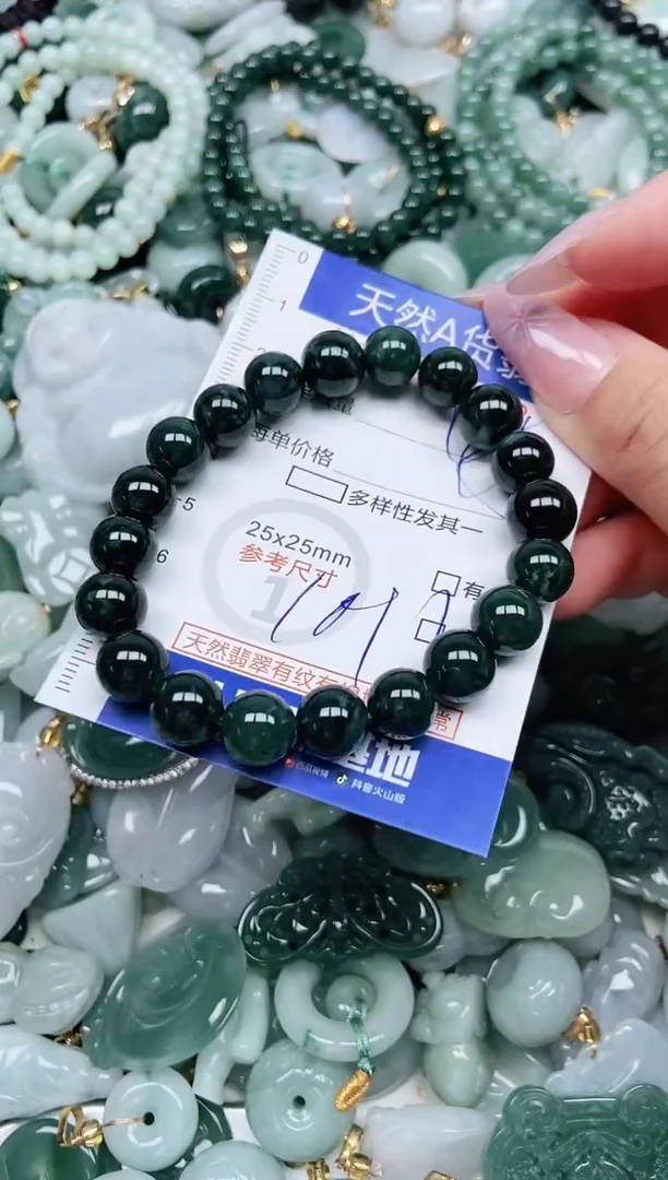 翡翠未镶嵌吊坠(不含链)翡翠