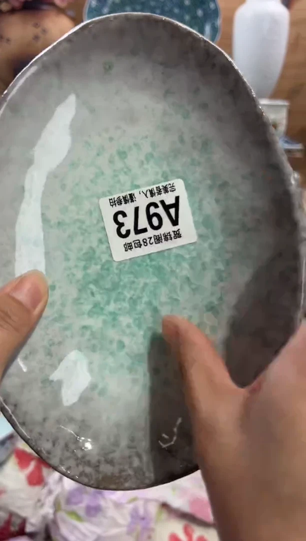 瓷片爱**姥       A973