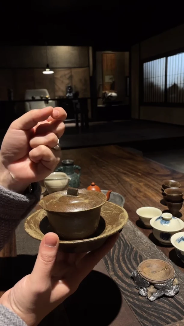 【闪购商品】0凡戴克棕盖碗壶承套装......