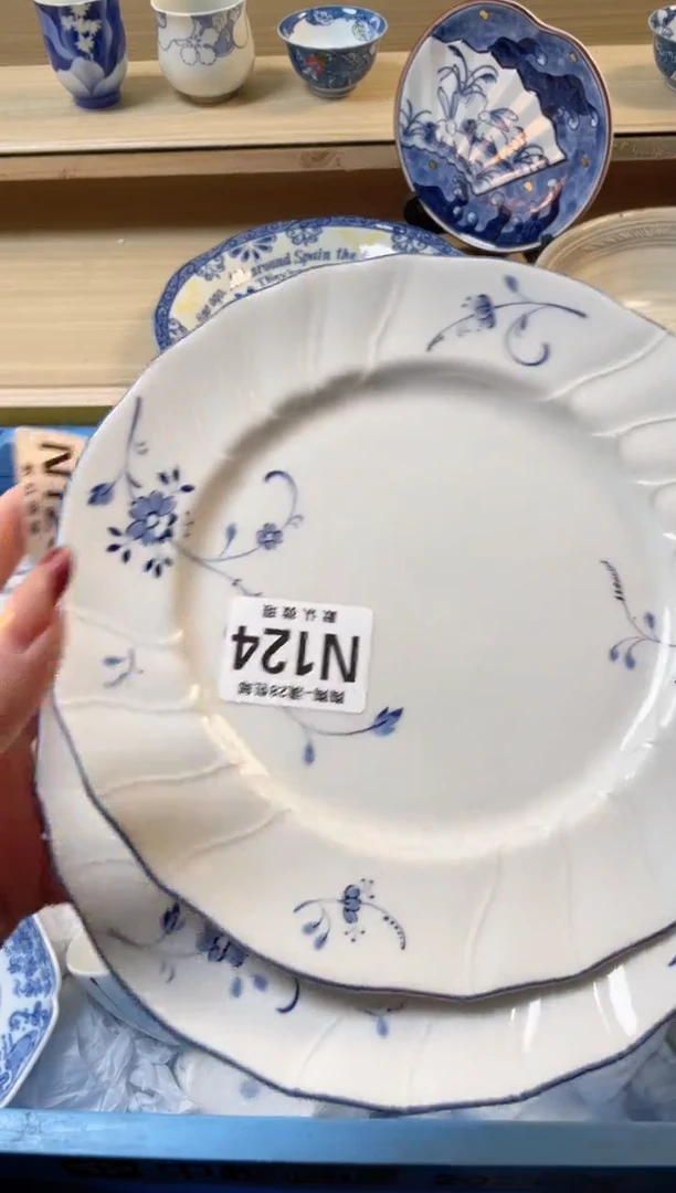 【闪购商品】杯瓷器瓷器瓷器瓷器N124