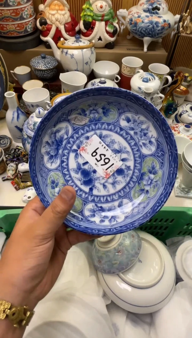 轩轩瓷器 闪购类型 定向 314159