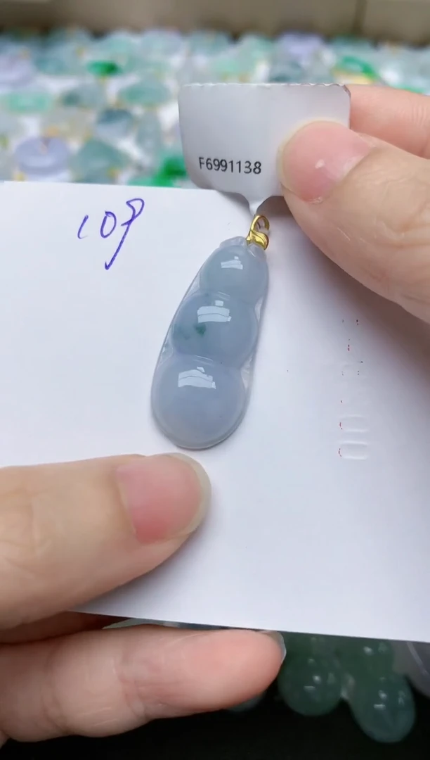 【闪购商品】翡翠颈饰18K金镶嵌天然翡翠A货