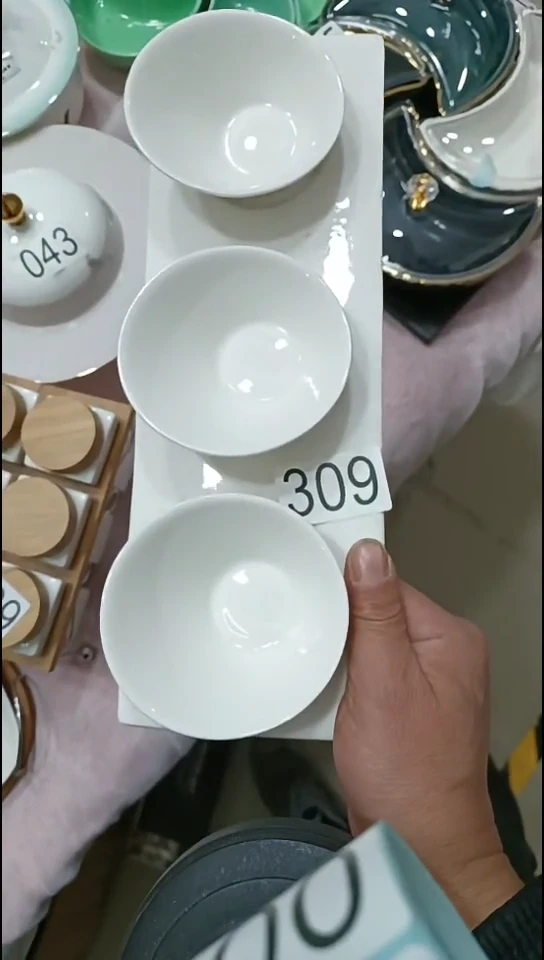【闪购商品】瓷309